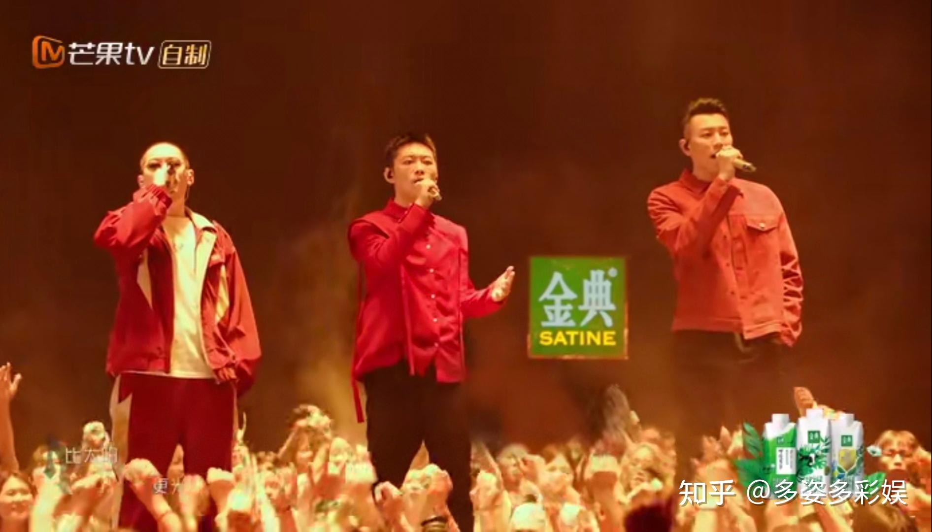 宝石老舅Rap三人组以44分之差,赢了胡兵三人组,好开心 - 知乎