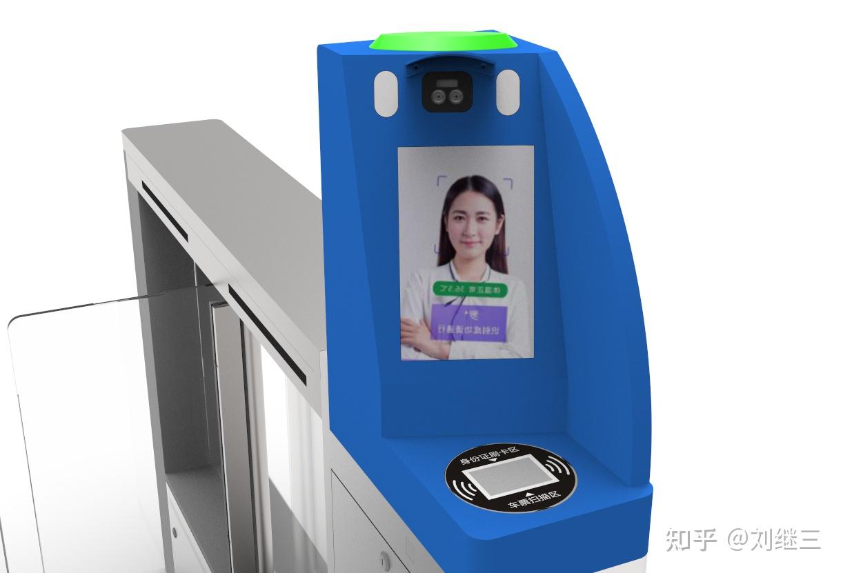 车站实名验证闸机和高铁车站闸机领域普遍选型人证合一摆闸的原因是
