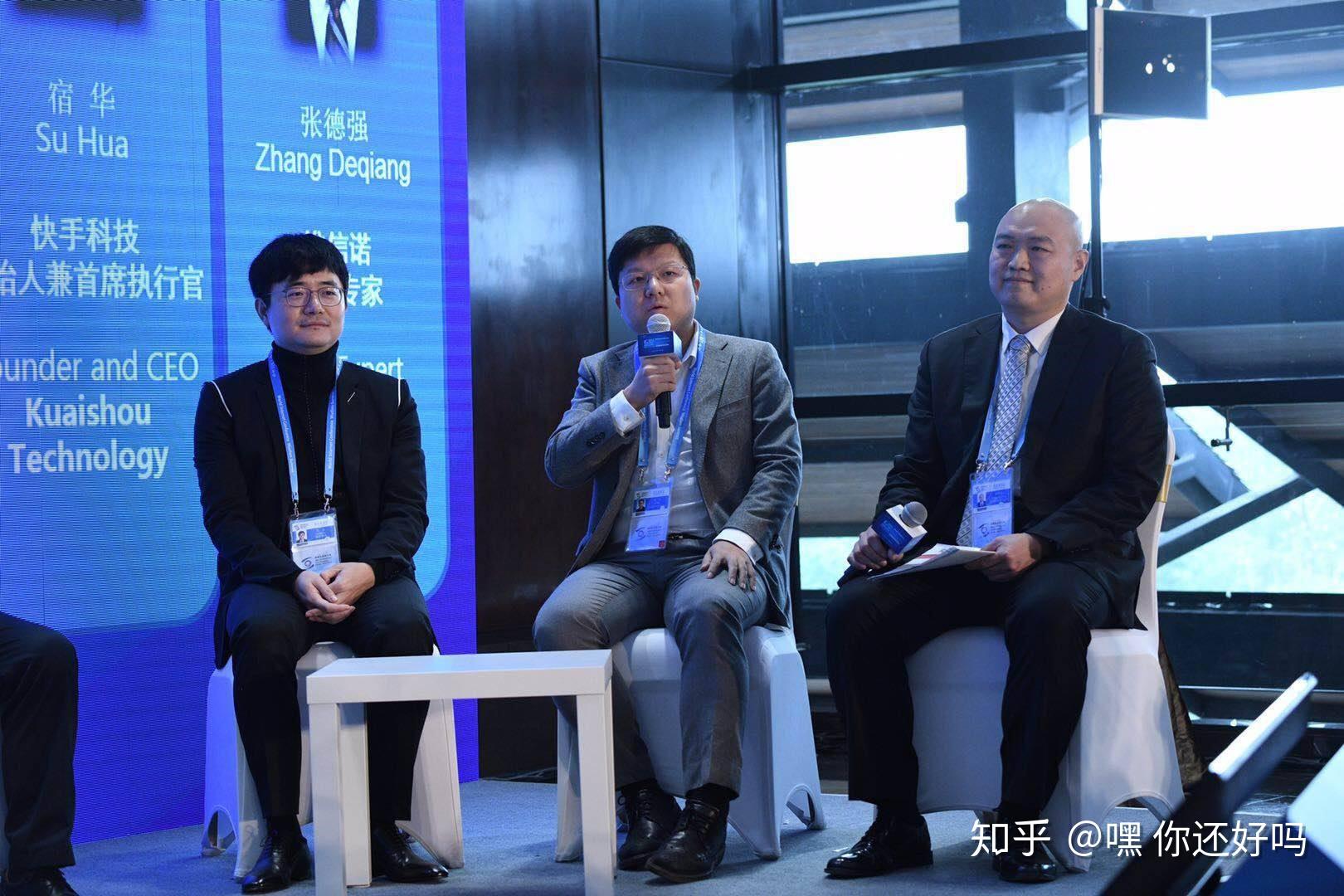 清华学霸创业失败33次现身价205亿真正成功的人都有这个特点