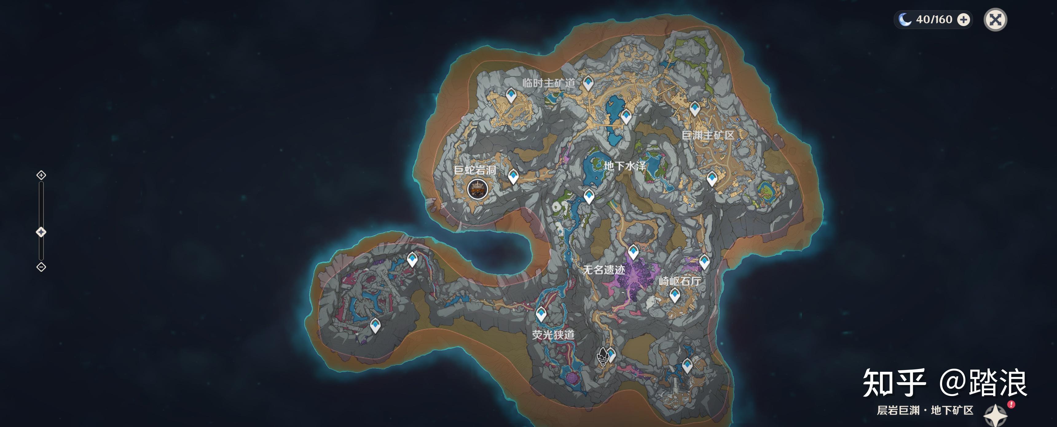 如何评价游戏原神26版本新地图层岩巨渊的设计水平