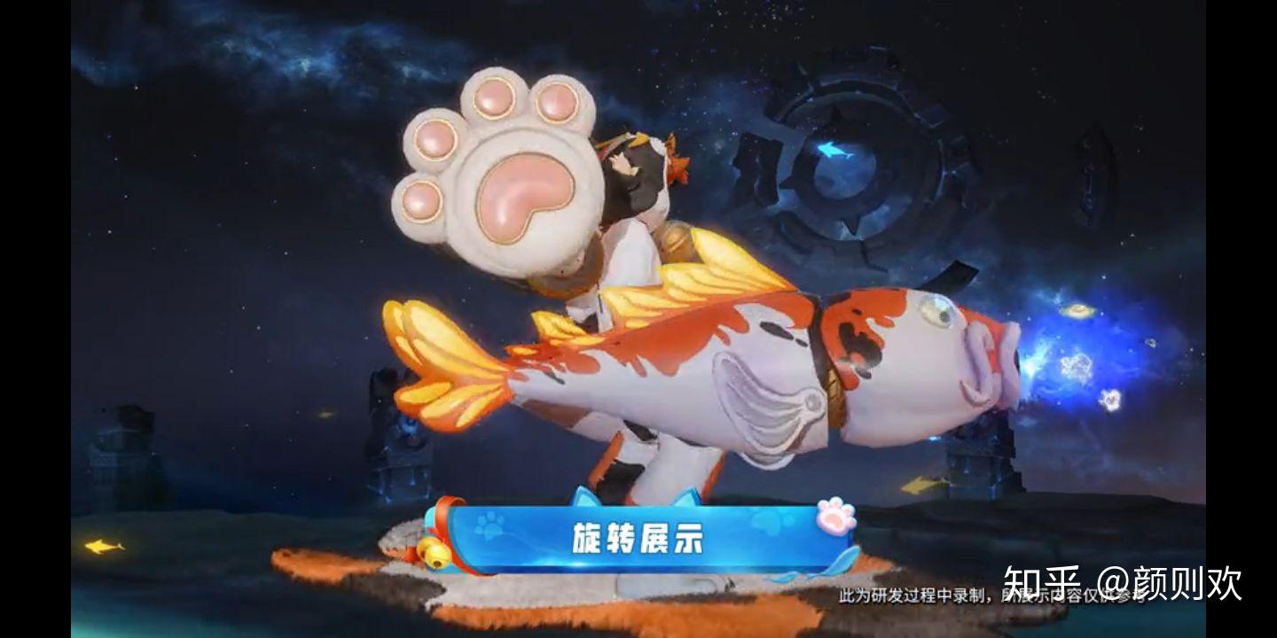 如何评价王者荣耀s21赛季战令皮肤蒙犽狂想玩偶喵? - 知乎