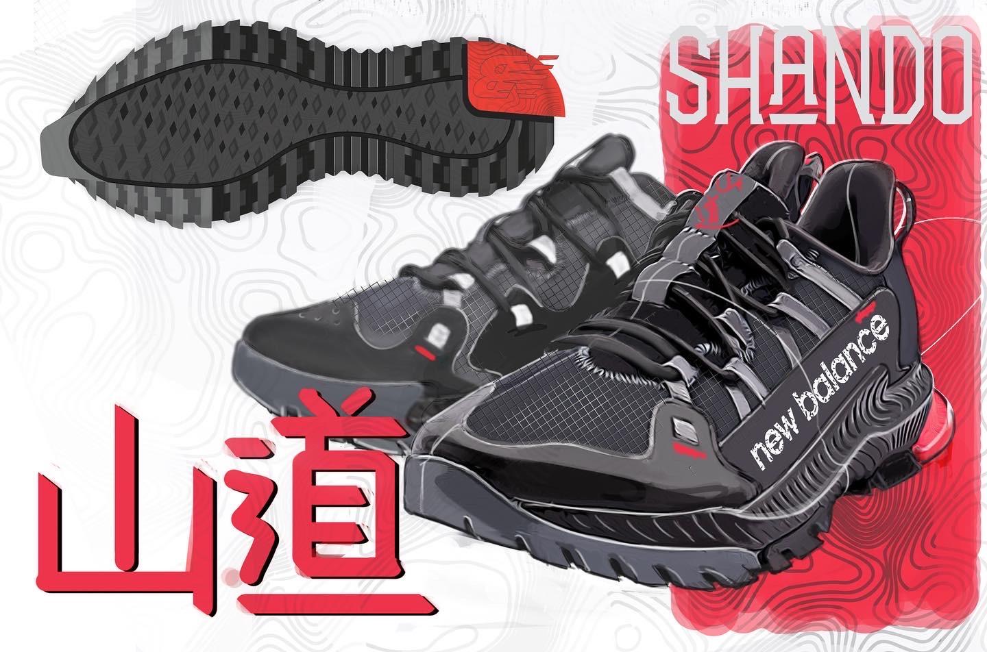 山道 没错 我让这双newbalance有了一个中文名 知乎 山道 没错 我让这双newbalance有了一个中文名 知乎