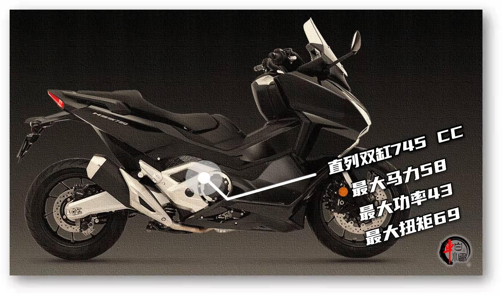 风驰悦动本田旗舰踏板nss750畅行无界