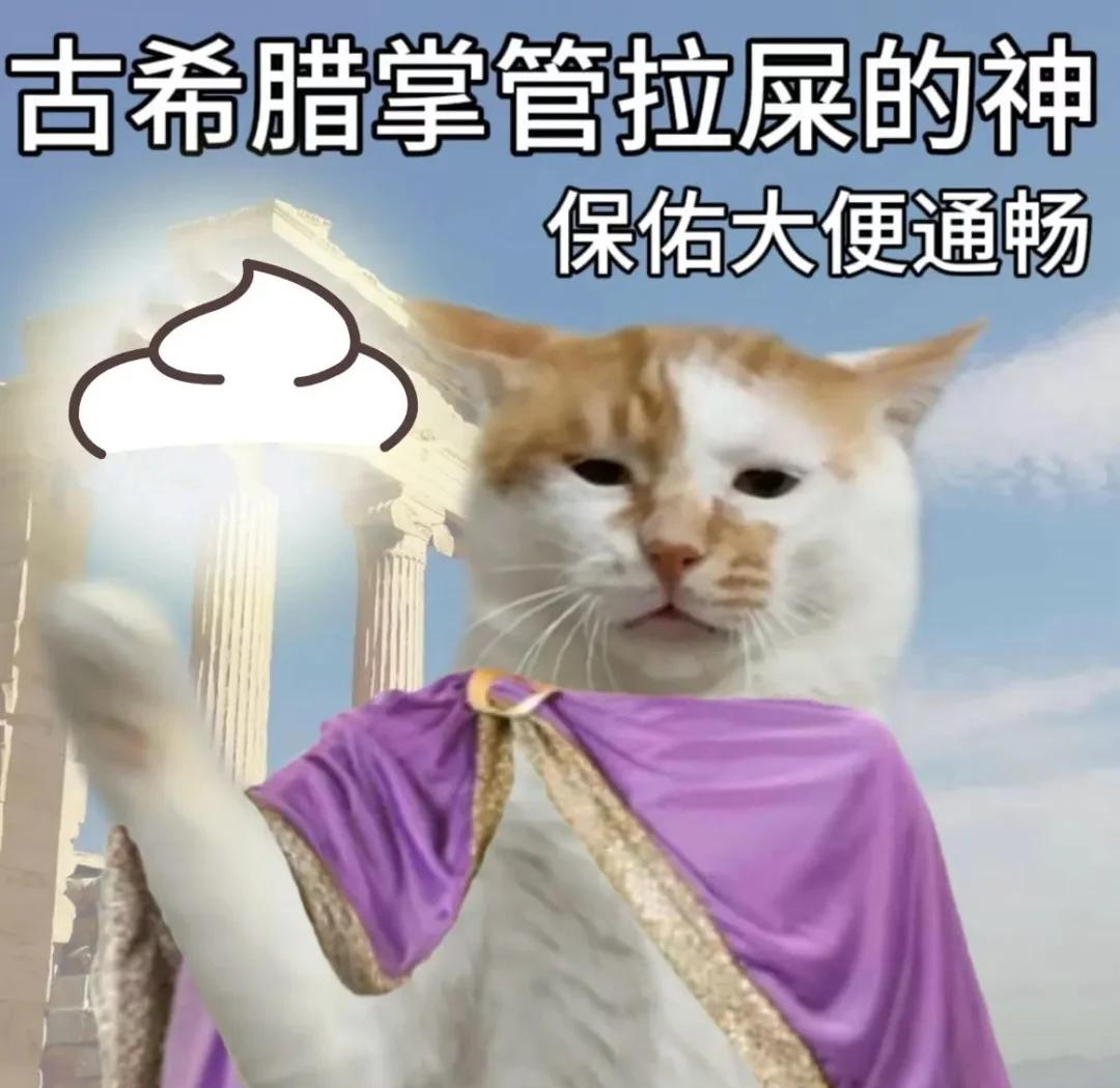 如果我有每天一吨可稳定供应的屎，能发财吗？