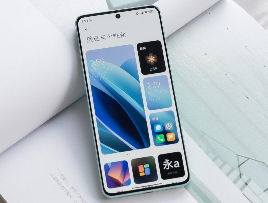 第一款:红米note 13pro