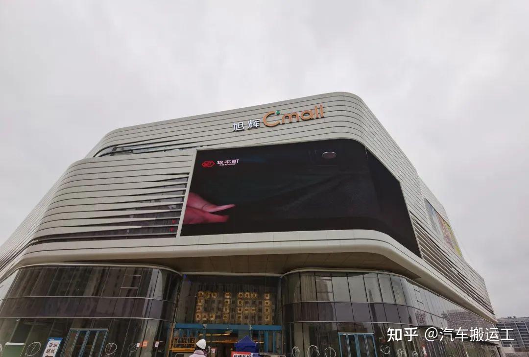 皖赣旭辉南昌旭辉cmall开业在即美好即将绽放