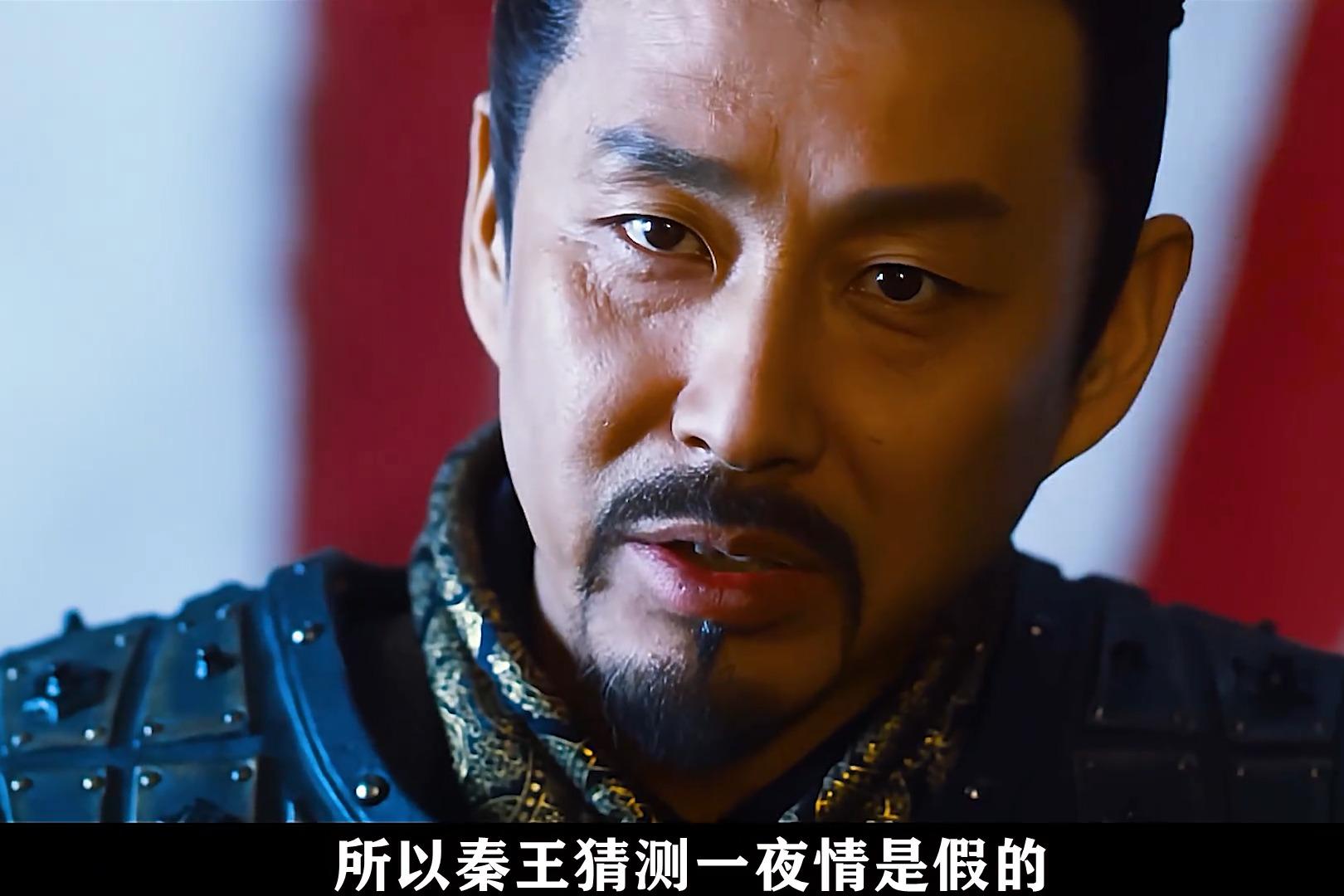陈道明演绎史上最霸气秦始皇,不愧是千古一帝