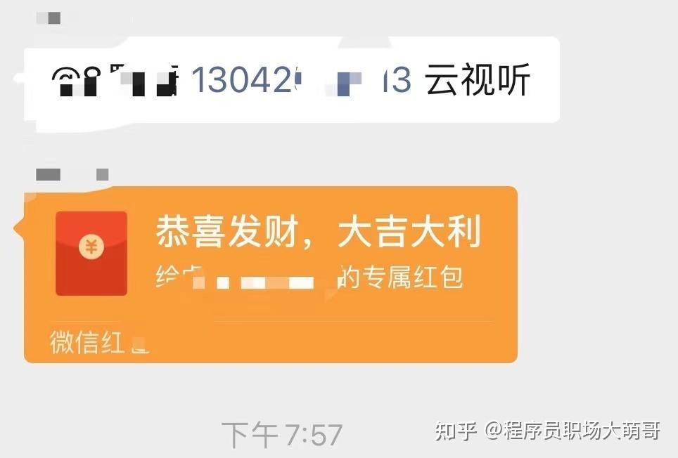 关于虚拟电话查的到吗是真的吗安全吗知乎的信息 关于虚拟电话查的到吗是真的吗安全吗知乎的信息