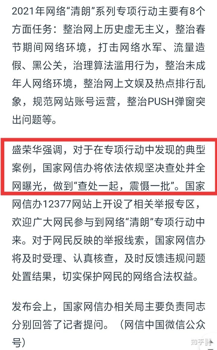 如何看待人品三观 v2-e203e8161edd26bea3f9d7b9ce3cfc04_r.jpg