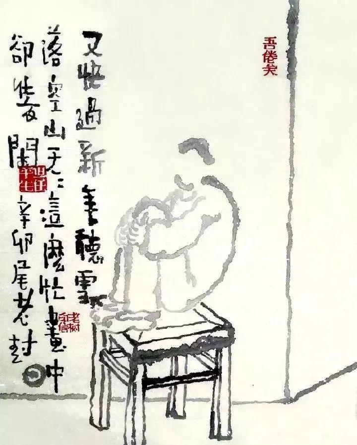 老树画画赏析:水墨世界里的世俗浮绘与灵魂低语 - 知乎