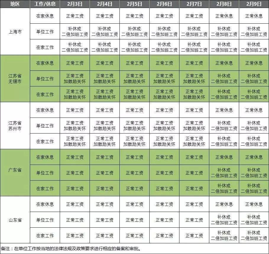 v2-e207a16d93cb69cc6b8997a50c772e04_r.jpg