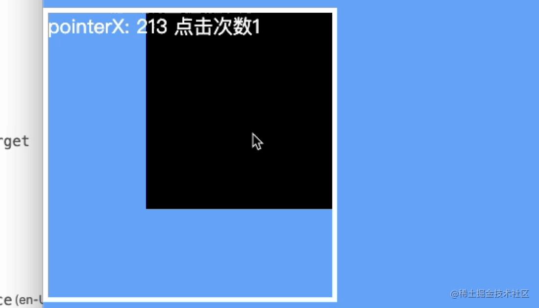 Screenx Clientx | Screenx マウス – Touch: screenX property – NXFJO