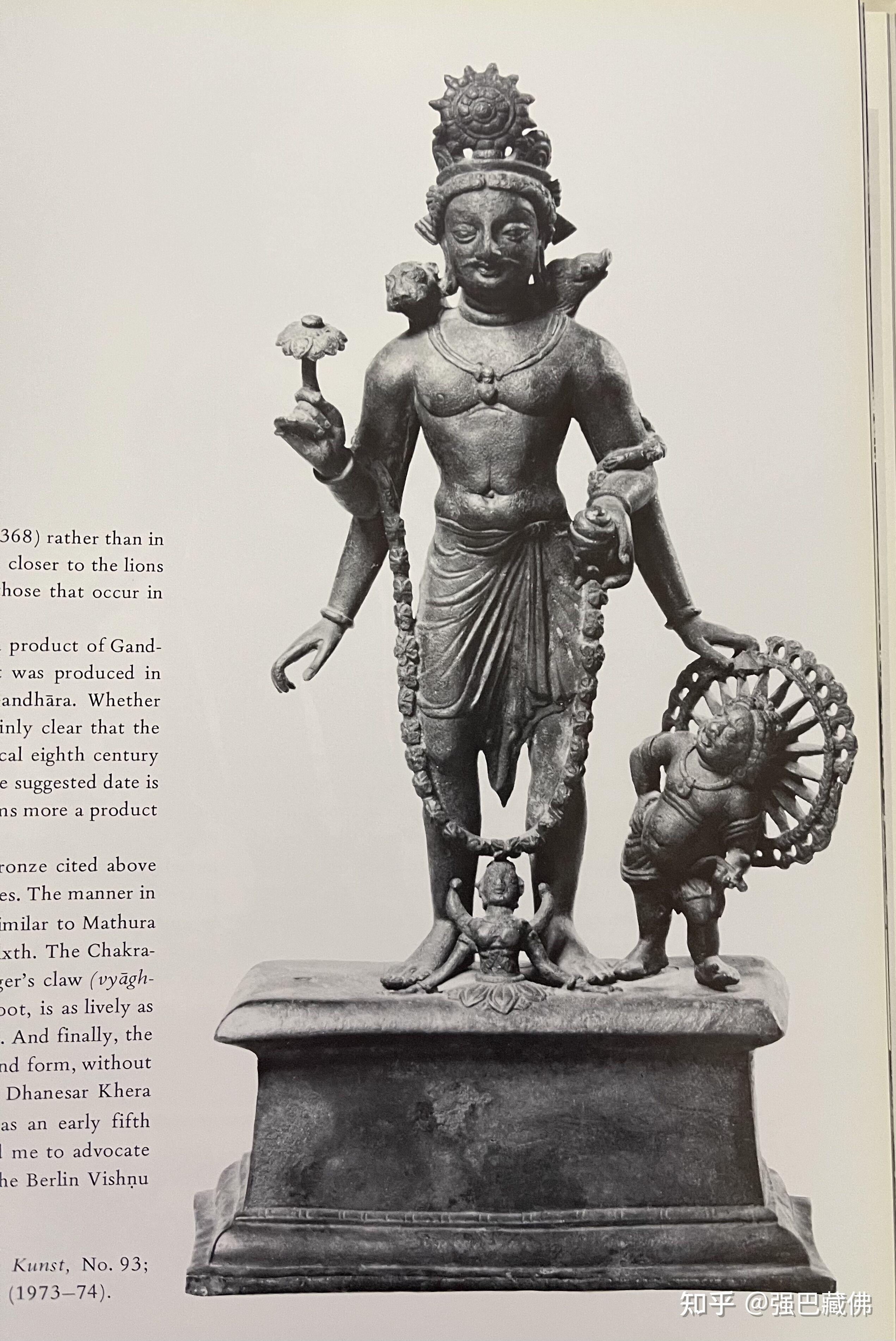 拟人金刚vajrapuru53a