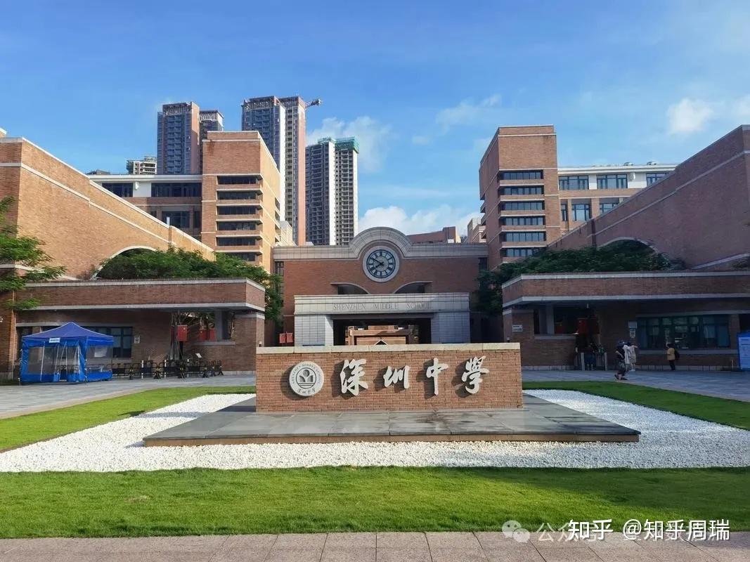 深圳中学龙岗分校图片