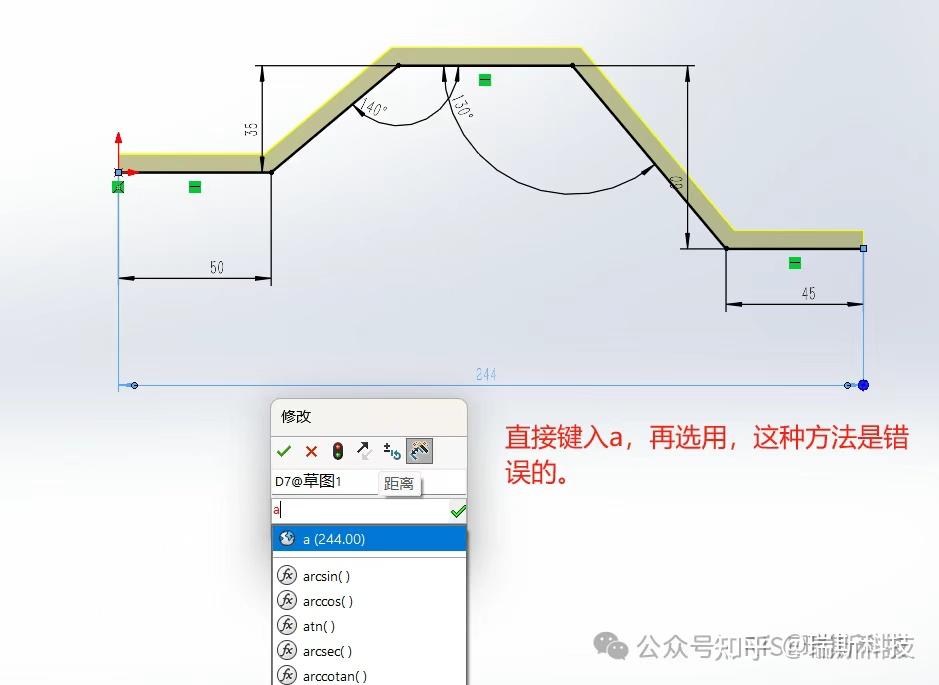 SOLIDWORKS小技巧：参数化设计，高效修改模型 - 知乎