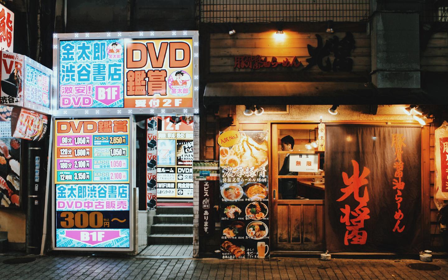 日语励志小短句 知乎 日语励志小短句 知乎