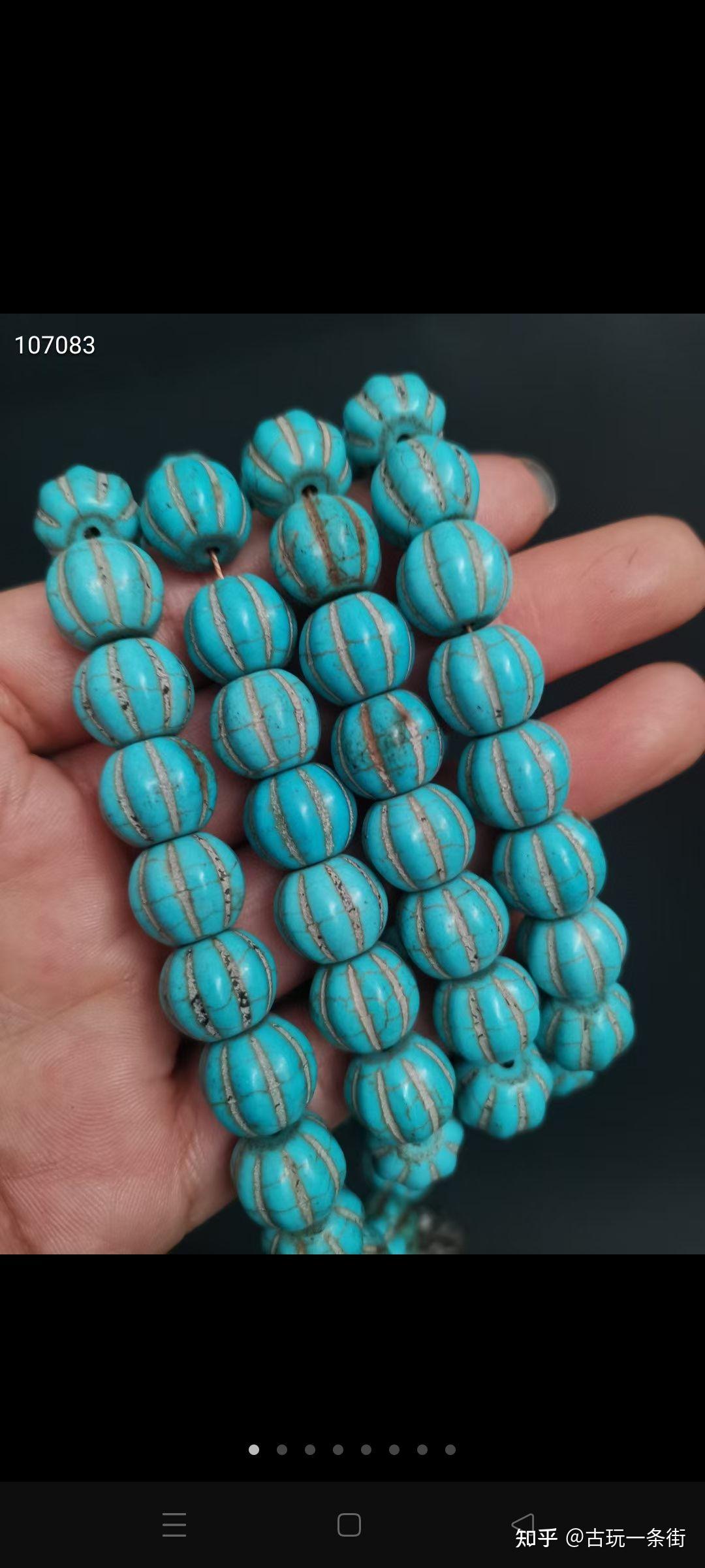 天然绿松石刻成的76粒八棱形老珠