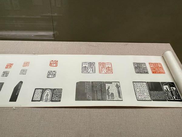 铁笔丹华:谢磊明、方介堪、徐无闻篆刻艺术展在清华艺博开幕 - 知乎