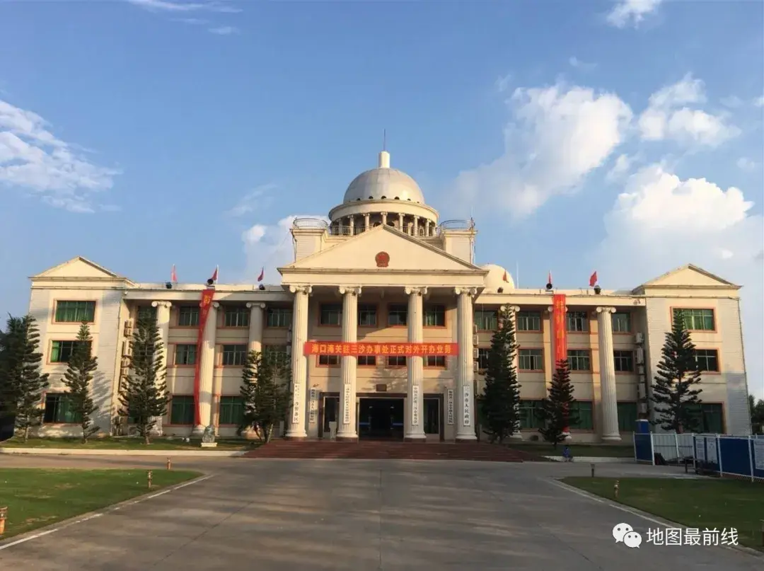 最新官宣国务院批准三沙市设立西沙区南沙区