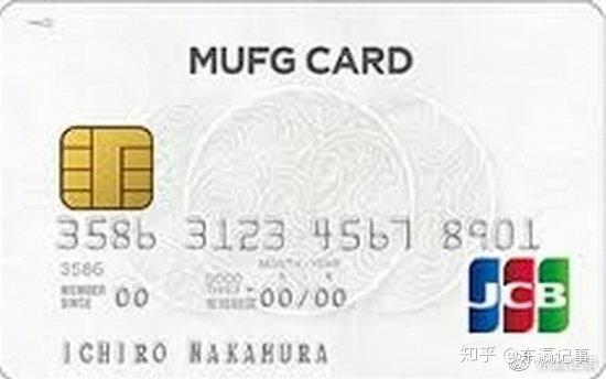 初到日本工作必须要做的几件事 一 办理银行卡 知乎