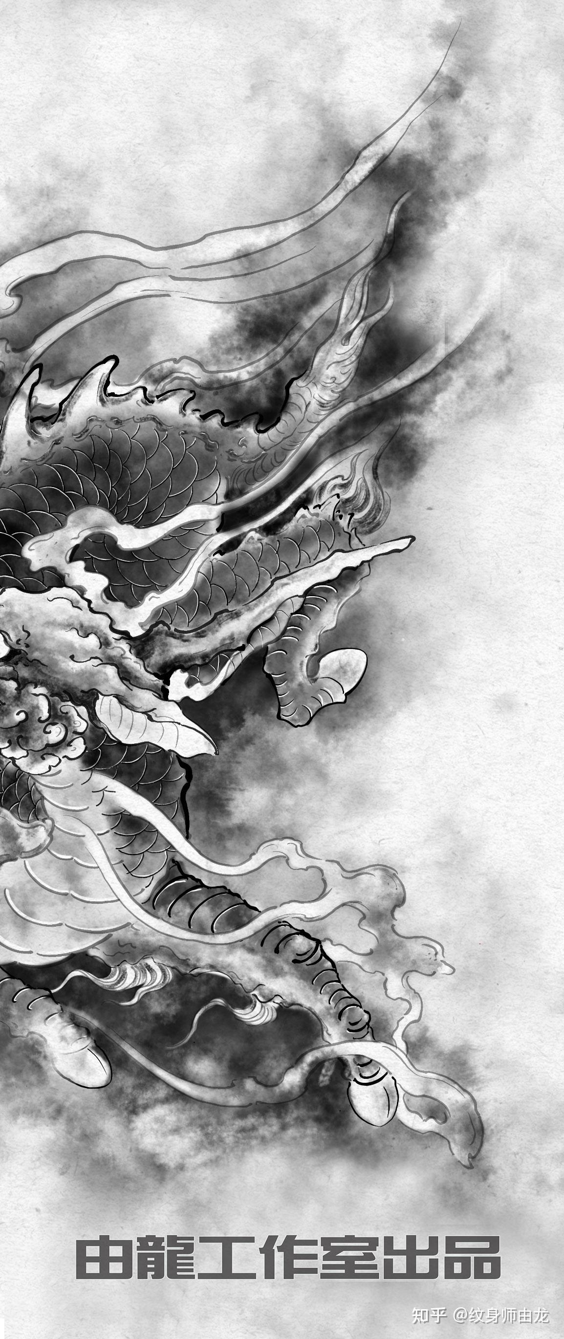 由龙纹身设计作品,麒麟纹身手稿图案