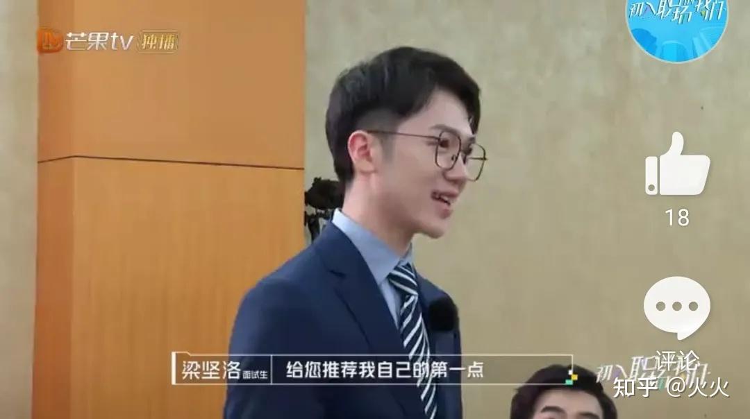 简历是一件需要不断雕琢的事情,面试是一件需要准备的事情.