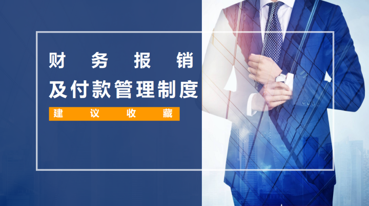 财务公司是做什么的 v2-e217394ed8bbc77e6899a4312607dcd7_1440w.jpg?source=172ae18b