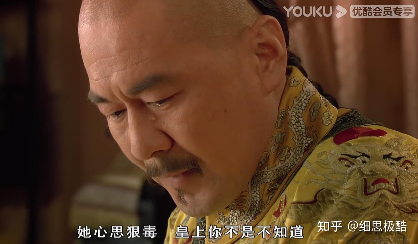 皇帝顾及朝政与年羹尧的势力,不能依甄嬛所愿杀掉华妃,甄嬛心灰意冷.