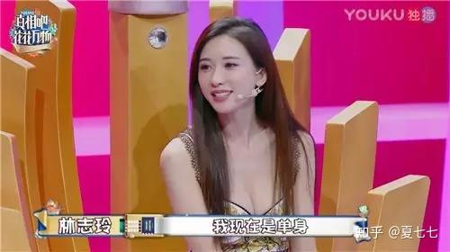 林志玲承认单身 为什么有些姑娘那么优秀 就是没人爱 知乎 林志玲承认单身 为什么有些姑娘那么优秀 就是没人爱 知乎