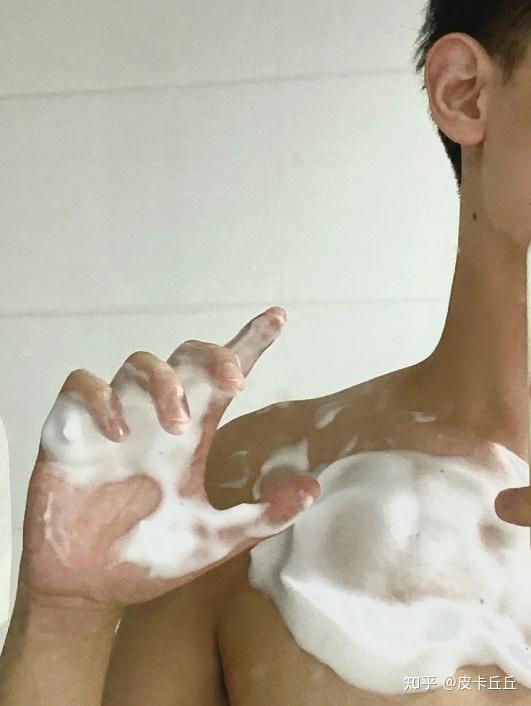 男生洗澡 正面图片