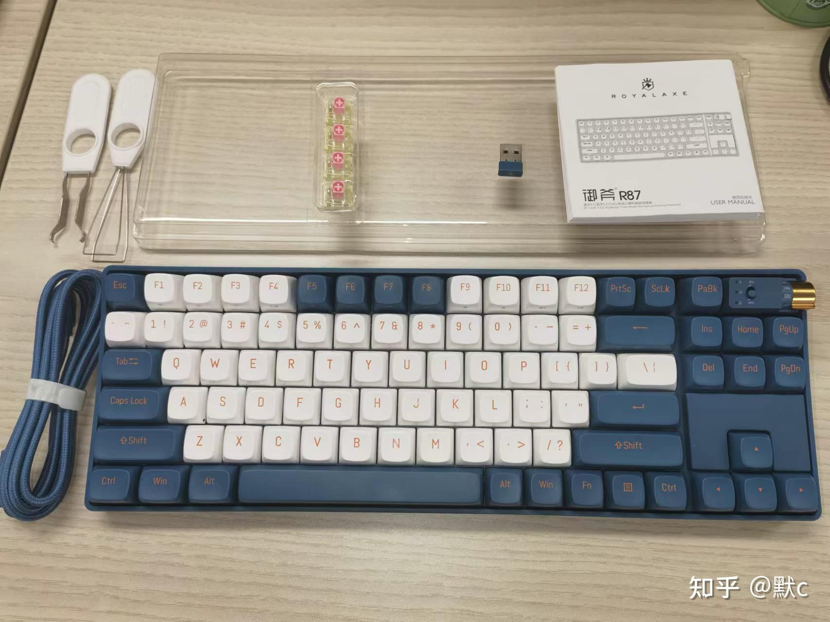 Empacher R87 御斧R87三模机械键盘 - 知乎