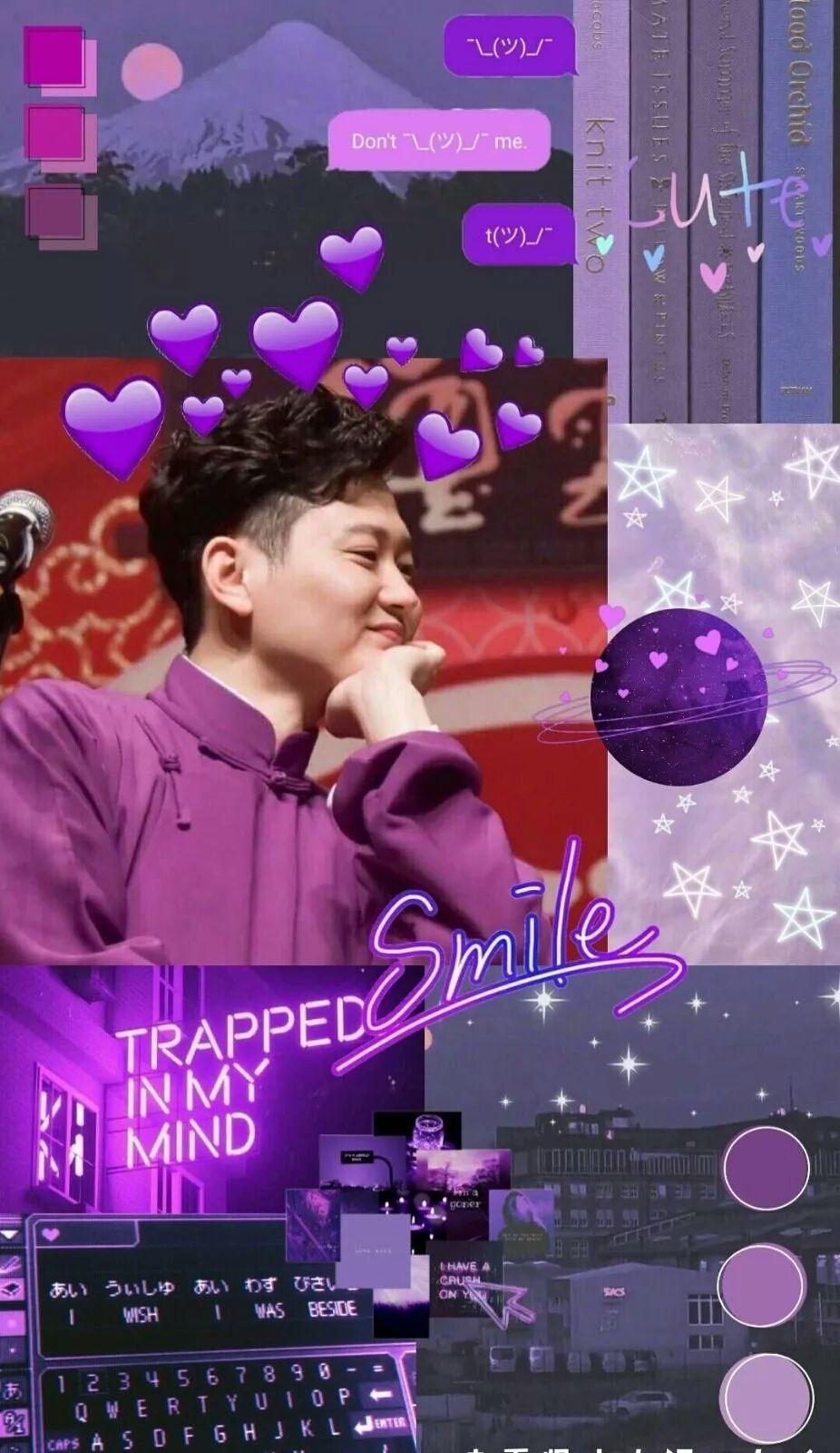 想知道各位德云女孩都用的是什么壁纸和头像呢
