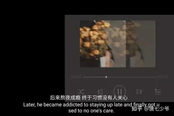 高级伤感文案黑色背景图(高级伤感文案背景图)