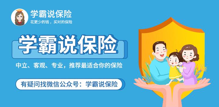 豁免是什么意思？ - 知乎