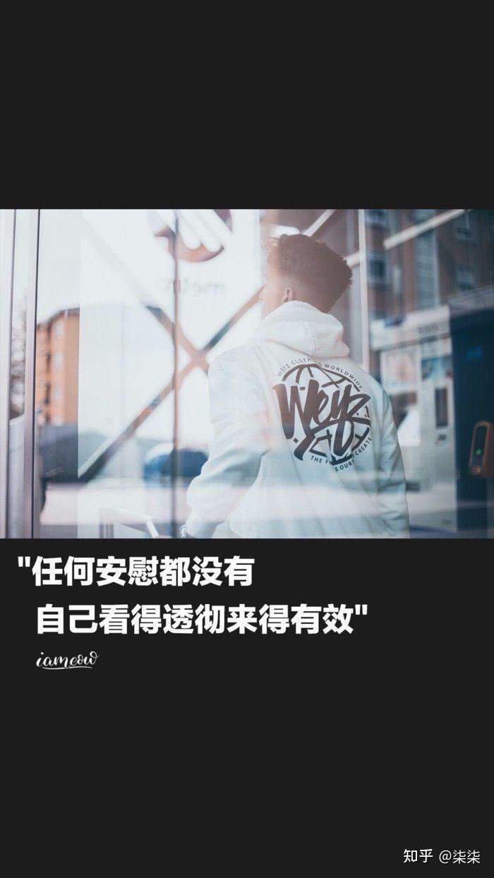 男朋友很穷,但对我很好,物质方面也是尽量满足自己,但是,看不到未来