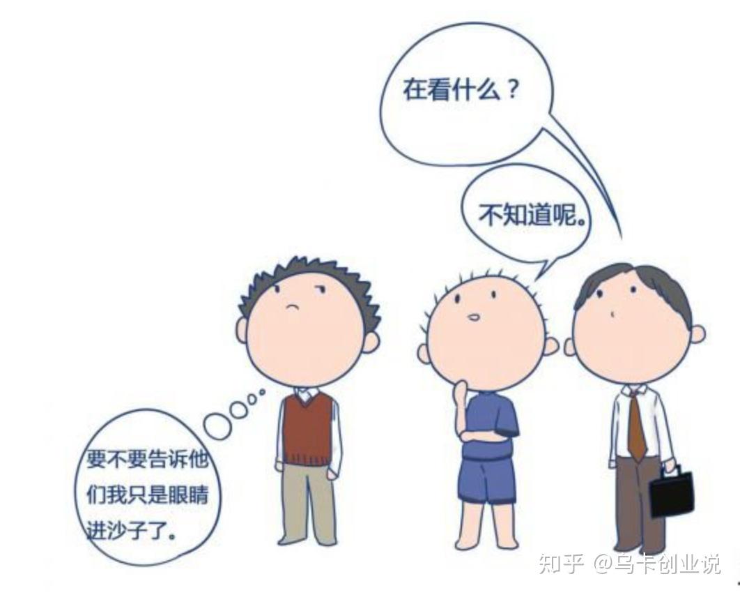 羊群是一个很散乱的组织,平时在一起也是盲目地左冲右撞,但一旦有一只