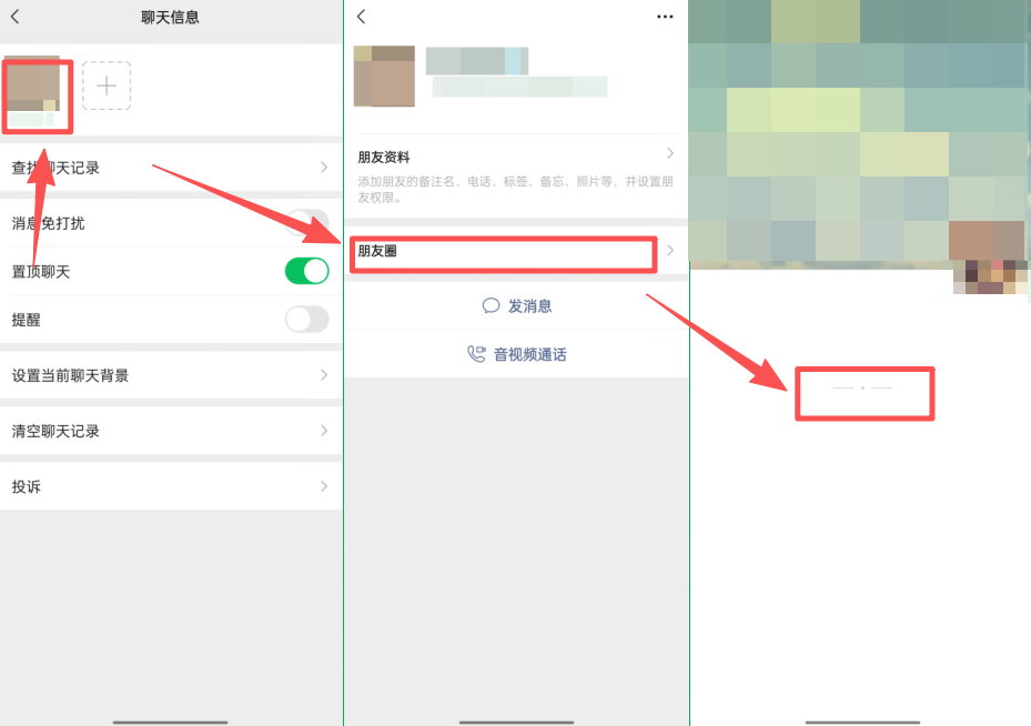 微信被好友拉黑了,都有什么迹象?这个方法可以小批量检测! - 知乎