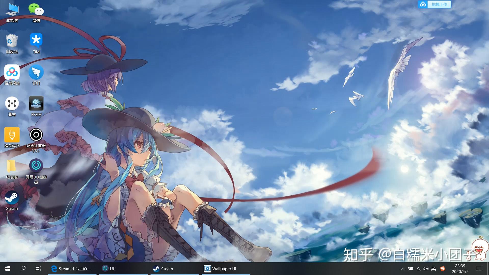 蒸汽平台steam壁纸引擎wallpaperengine创意工坊中有哪些值得推荐的