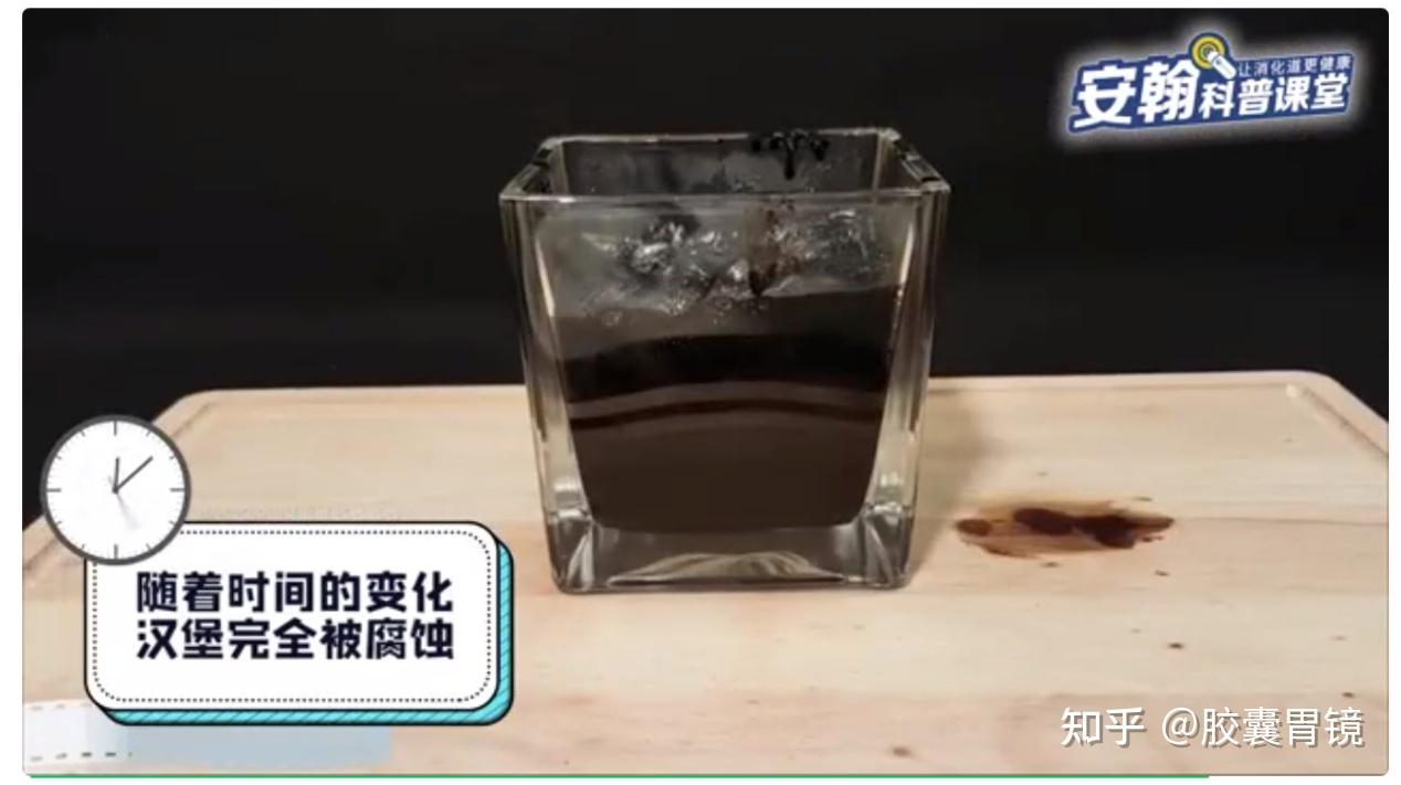 建议在喝柠檬水后用清水漱口