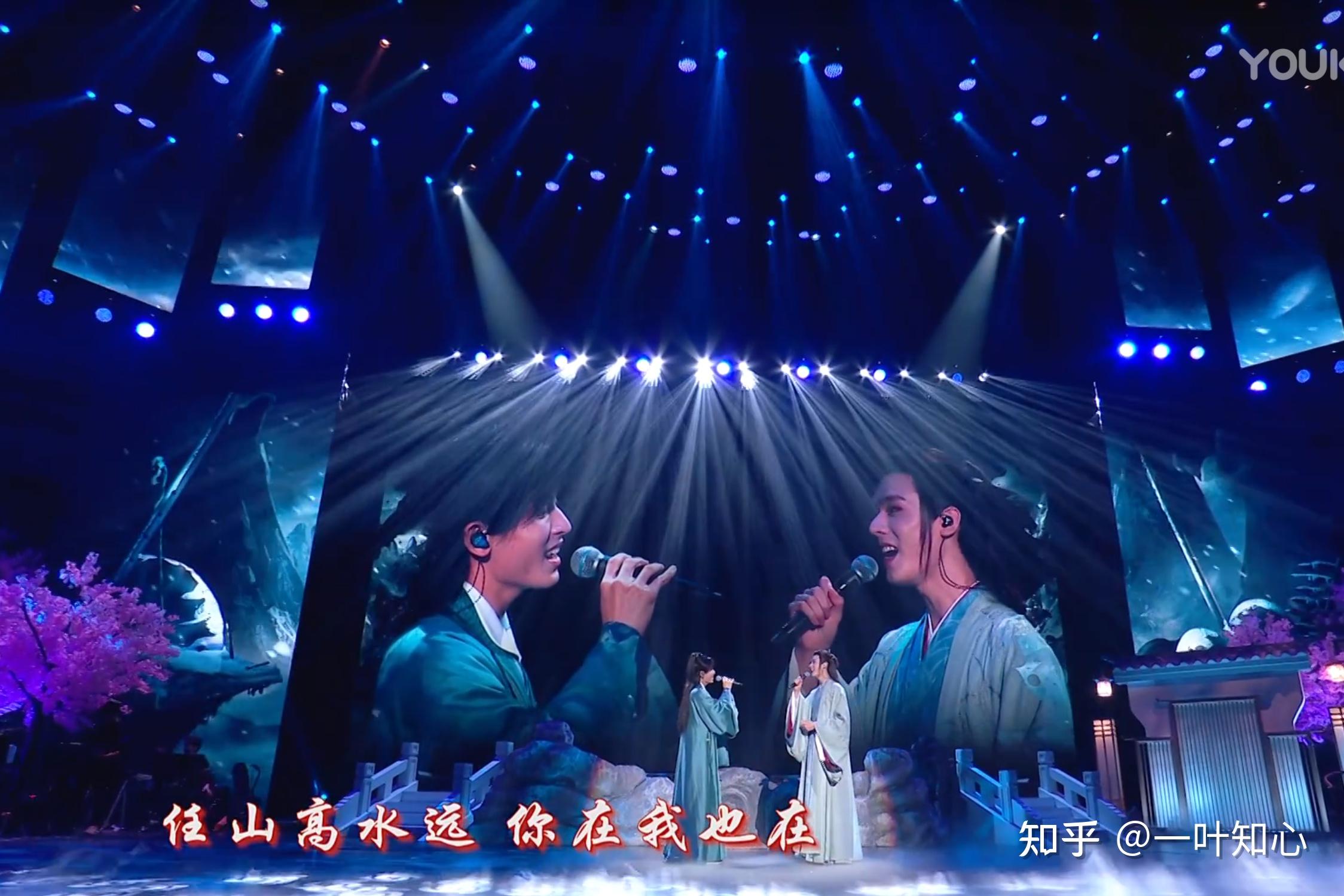 长视频附上记54山河令见面会