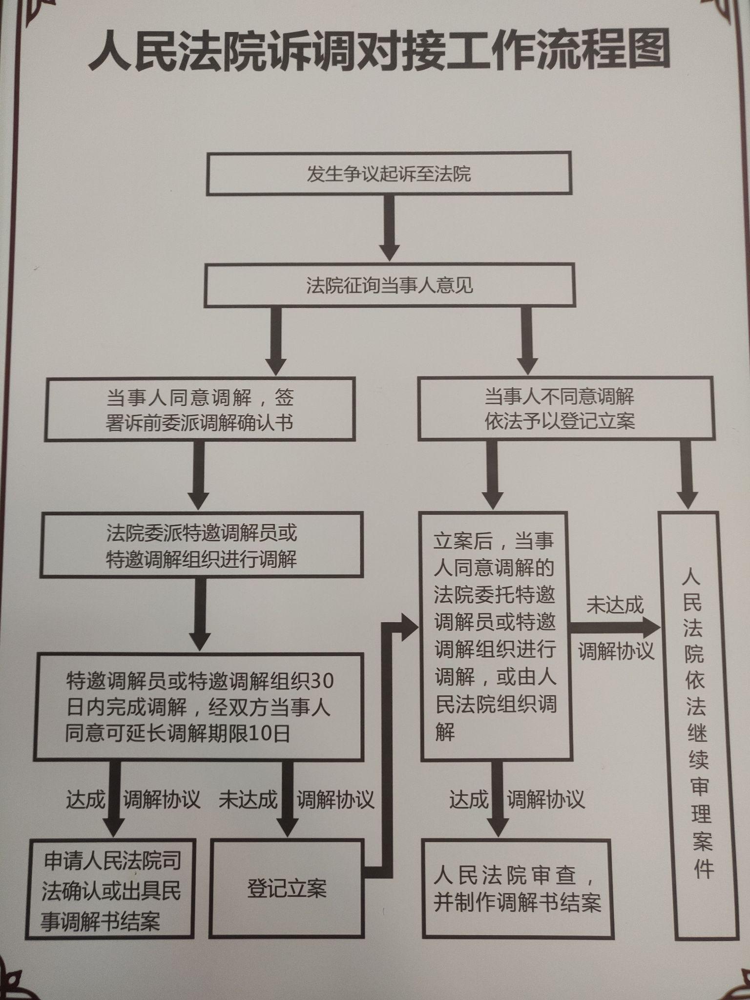 v2-e226b3b8c761e289553208f19f4224b8_r.jpg