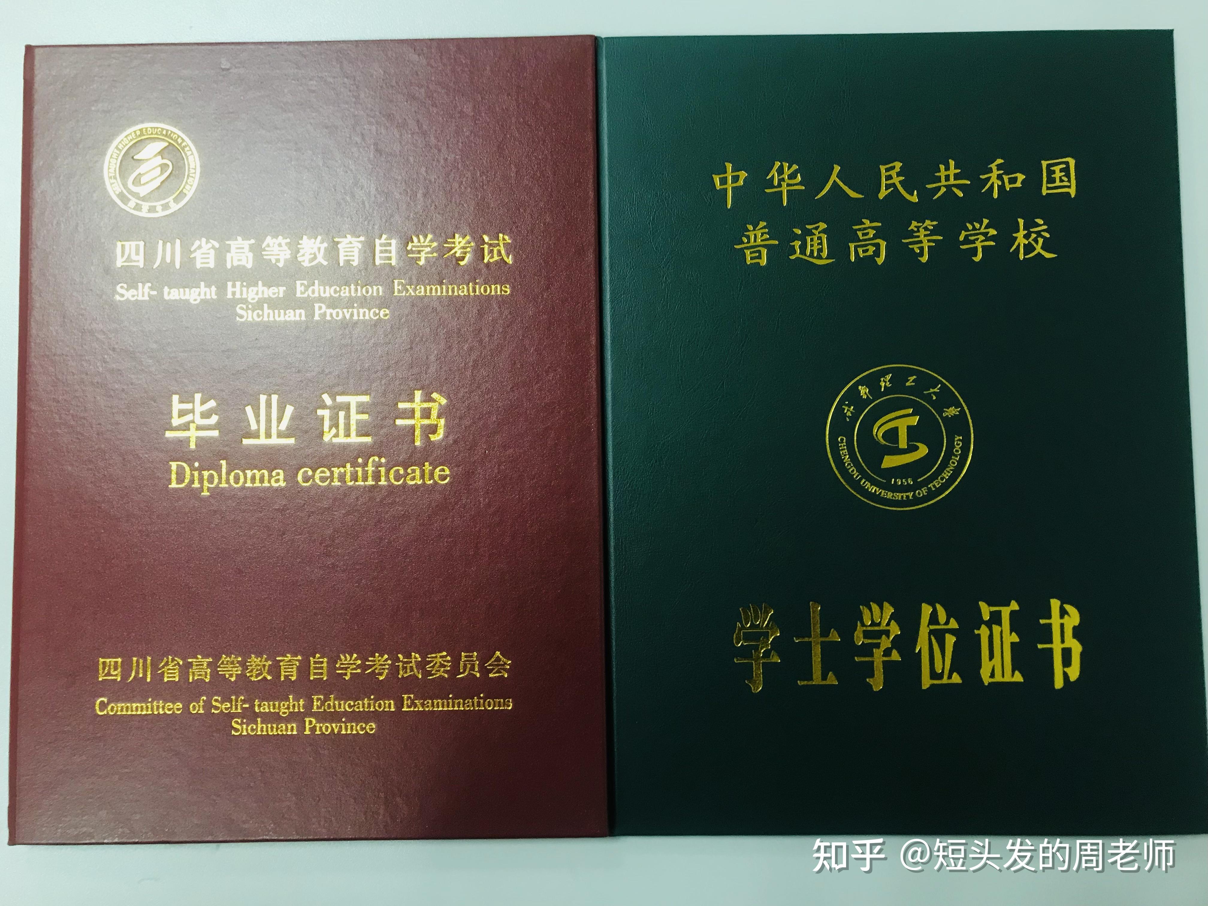 zhuanlan.zhihu.com