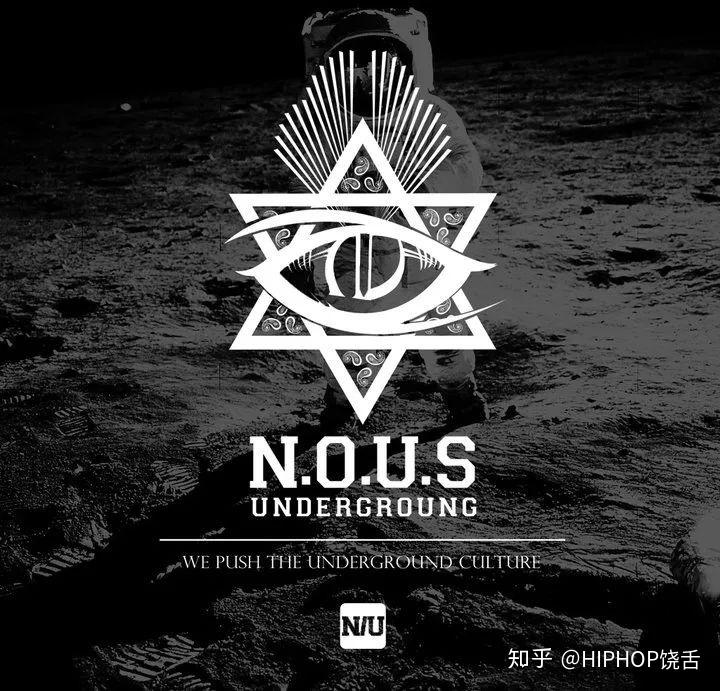 少了中国顶级厂牌-说唱会馆的cypher和最hip-hop的nous underground都