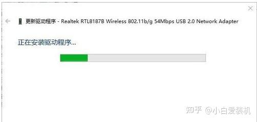 网络总是不可使用怎么办 v2-e23015d2b072109e5800008038def268_r.jpg