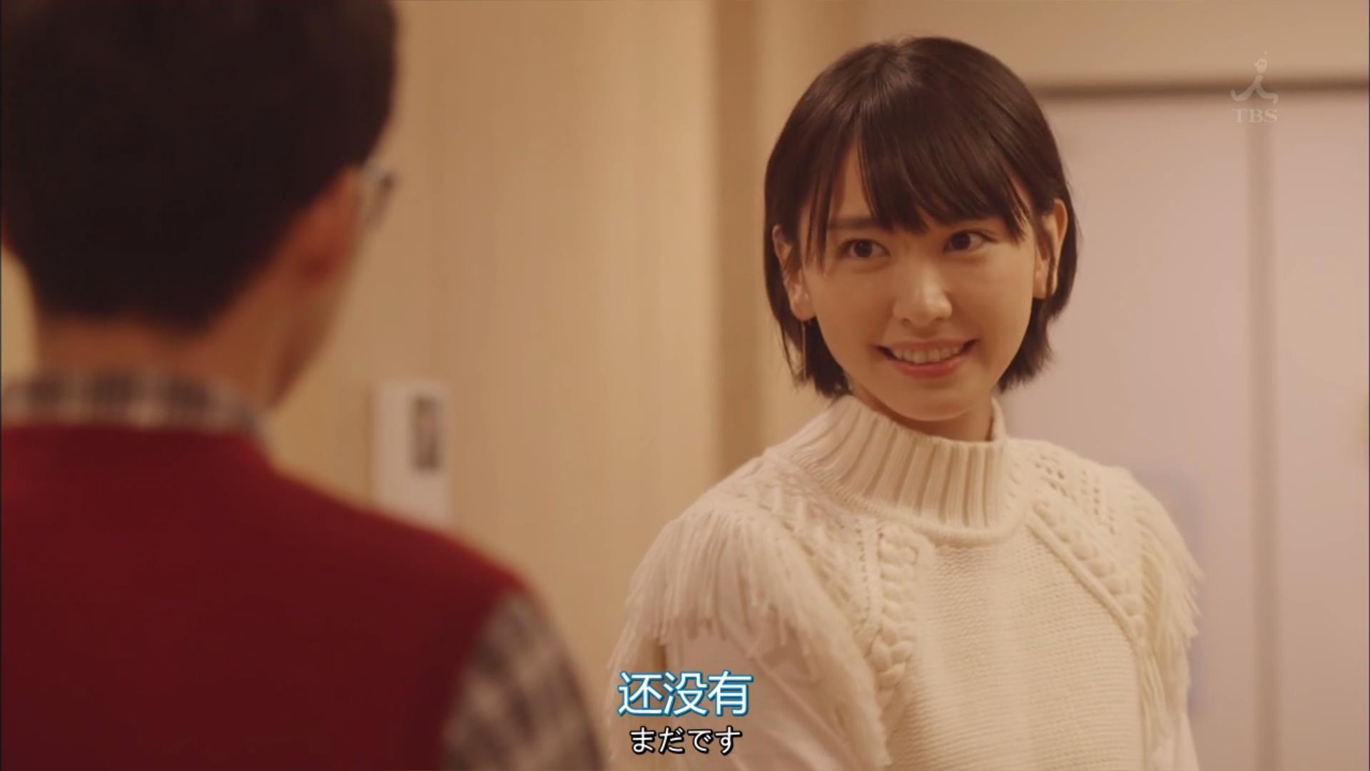 《逃避虽可耻但有用》有哪些让你一瞬间爱上的台词或一幕?