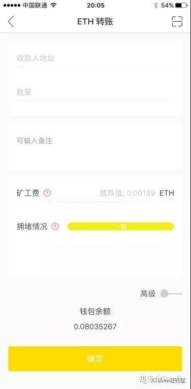 一款可以交易的虚拟币钱包支持比特币、以太坊等主流币种