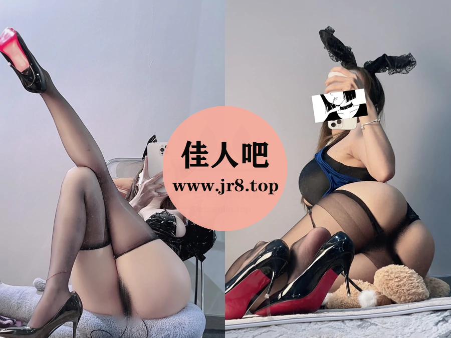 兔宝妮to微密圈写真合集资源打包下载[4套]-第1张-佳人吧写真资源合集下载