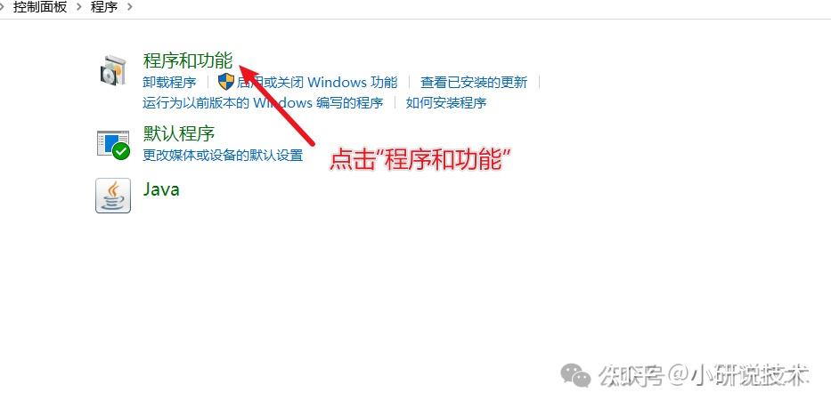 windows安装Dify教程（手把手教） - 知乎