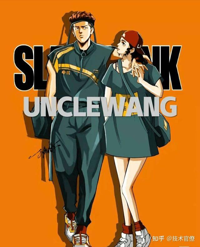 《灌篮高手》里,彩子到底喜不喜欢宫城良田? - 知乎