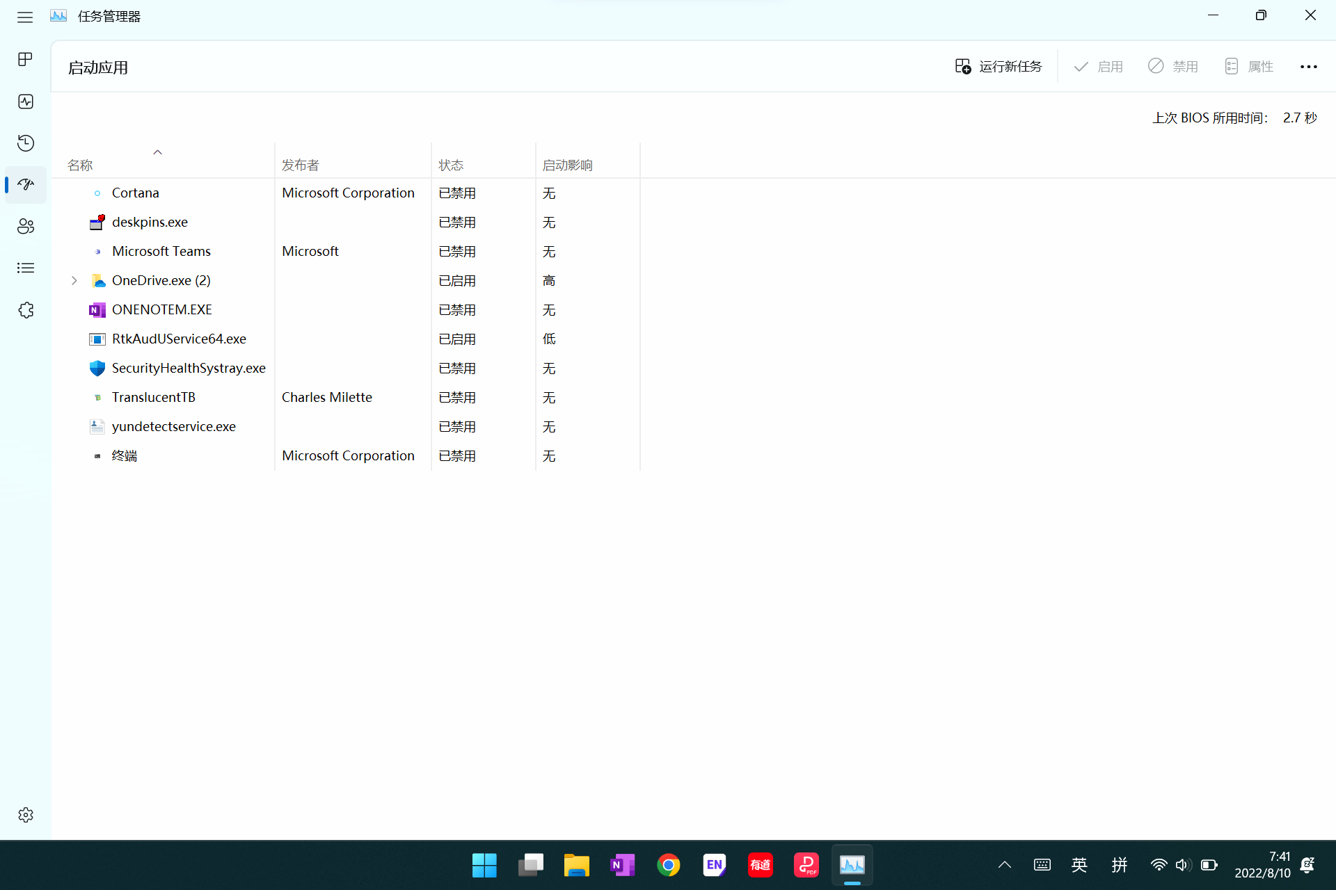 Surface go 2 